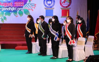 Primary School Investiture Ceremony